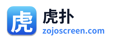 虎扑